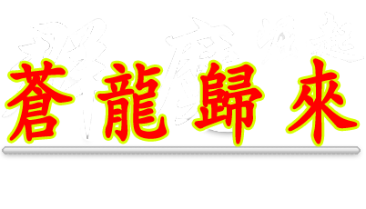 钂奸緧姝镐締